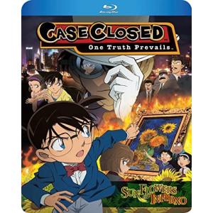 北米版 【特警ウインスペクター】全49話BOX！ 特撮　Blu-ray Amazon.co.jp: BD 特警ウインスペクター全49話BOX!国内