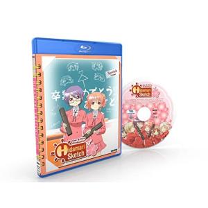 こどものおもちゃ パート1 1-51話BOXセット ブルーレイ Blu-ray