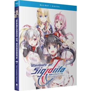 魔法少女特殊戦あすか 全12話BOXセット ブルーレイ Blu-ray