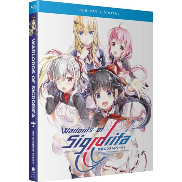 戦翼のシグルドリーヴァ 全12話BOXセット ブルーレイ Blu-ray