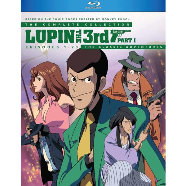 ルパン三世 TV第1シリーズ 全23話BOXセット ブルーレイ Blu-ray