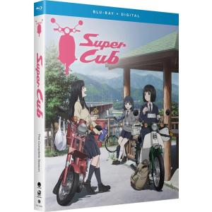 スーパーカブ 全12話BOXセット  ブルーレイ Blu-ray