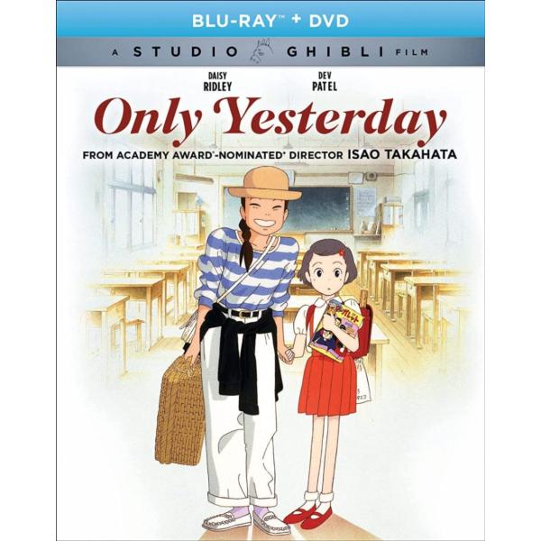 おもひでぽろぽろ 劇場版コンボパック 新盤 スタジオジブリ ブルーレイ+DVDセット Blu-ray