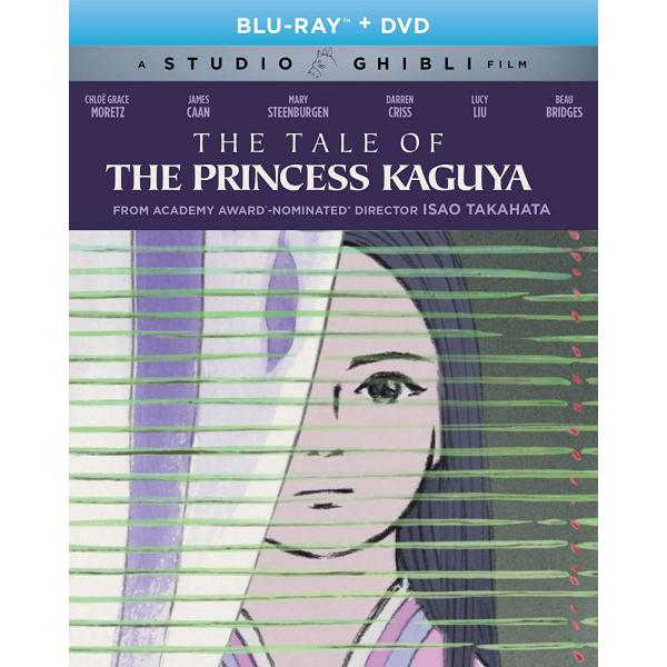 かぐや姫の物語 劇場版コンボパック 新盤 ブルーレイ+DVDセット Blu-ray
