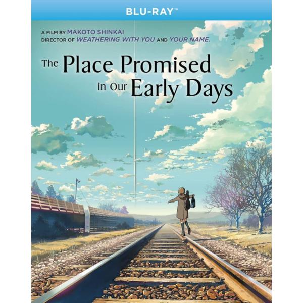 雲のむこう、約束の場所 劇場版 ブルーレイ Blu-ray