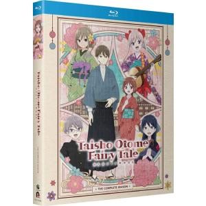 世界でいちばん強くなりたい! 全12話+OVA全6話BOXセット 新盤