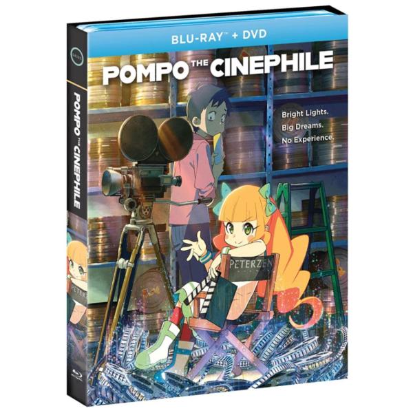 映画大好きポンポさん 劇場版コンボパック ブルーレイ+DVDセット Blu-ray