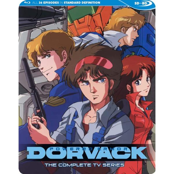 特装機兵ドルバック 全36話BOXセット ブルーレイ Blu-ray