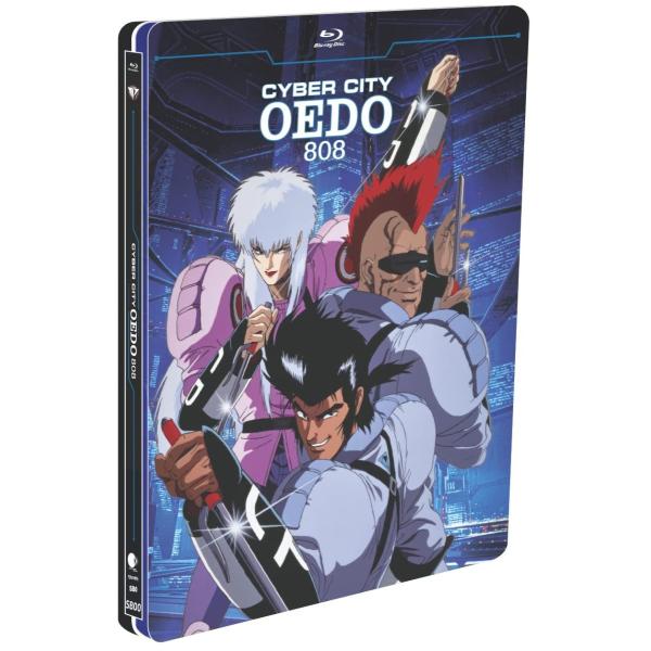 電脳都市OEDO808 OVA3話BOXセット リマスター版 スチールブック仕様 ブルーレイ Blu...