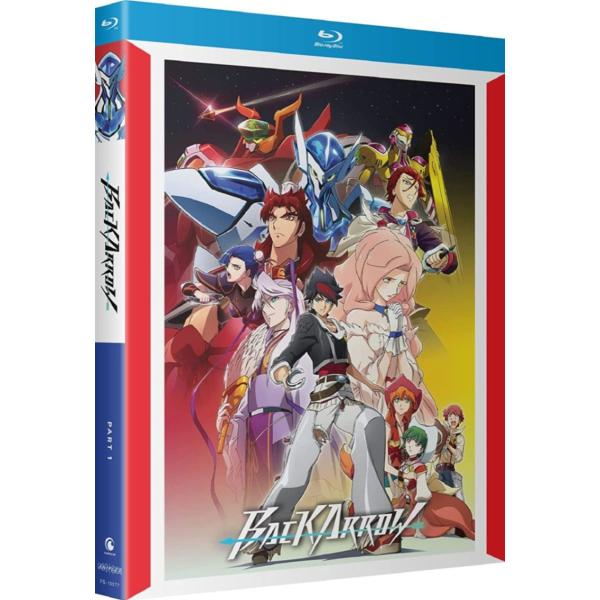 バック・アロウ パート1 1-12話BOXセット  ブルーレイ Blu-ray