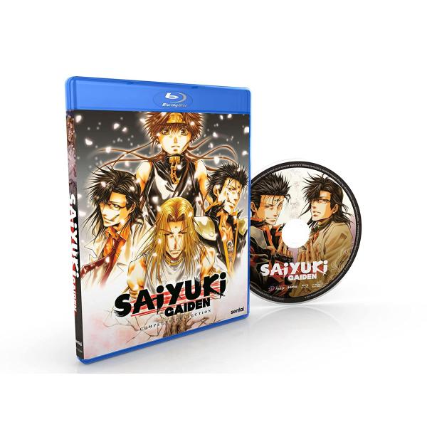 最遊記外伝 OVA全4話BOXセット ブルーレイ Blu-ray