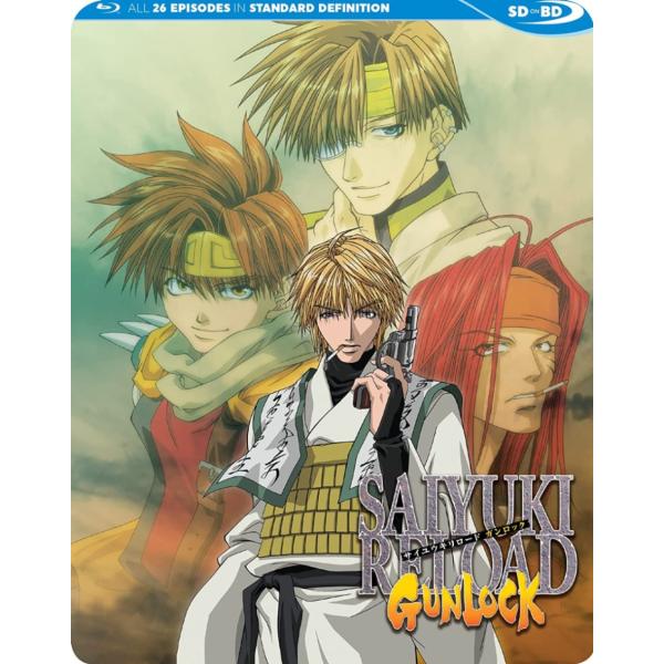 最遊記RELOAD GUNLOCK 全26話BOXセット ブルーレイ Blu-ray