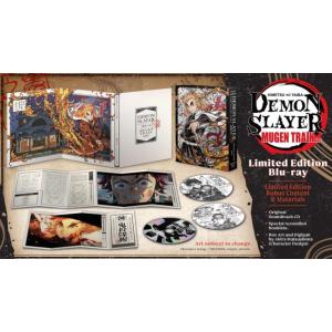 鬼滅の刃 遊郭編 完全生産限定版 全6巻+流通全巻購入特典 全巻