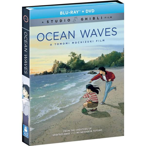 海がきこえる TVスペシャルコンボパック 新盤 ブルーレイ+DVDセット Blu-ray