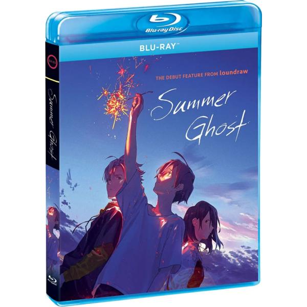 サマーゴースト 劇場版 ブルーレイ Blu-ray