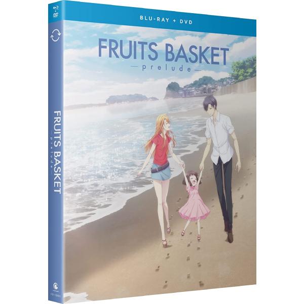 フルーツバスケット -prelude- 劇場版コンボパック ブルーレイ+DVDセット Blu-ray