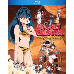 うる星やつらDVD Vol.50 うる星やつらvol.50 DVD - メルカリ