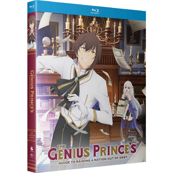 天才王子の赤字国家再生術 全12話BOXセット  ブルーレイ Blu-ray