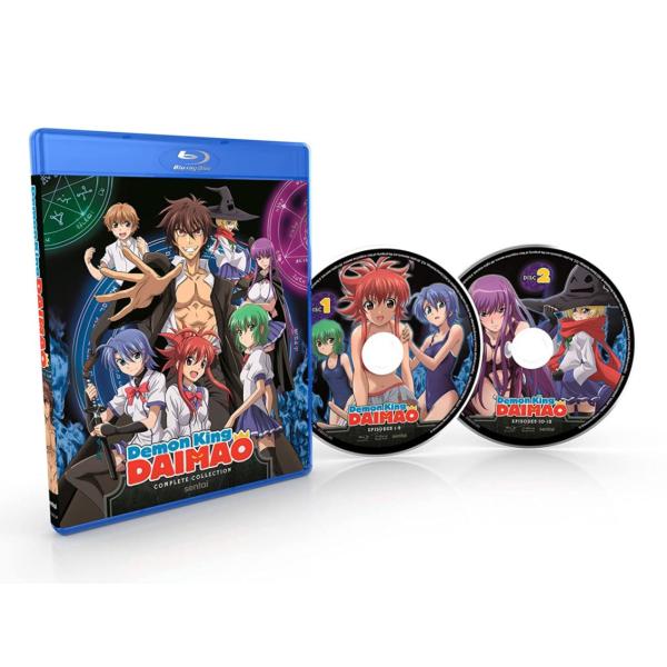 いちばんうしろの大魔王 全12話BOXセット 新盤 ブルーレイ Blu-ray