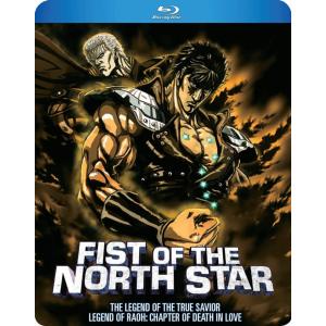 北斗の拳 一挙見 Blu‐ray 第一部〜第四部最終章 セット : 脳トレ