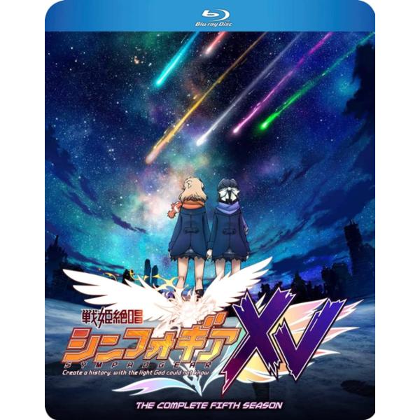 戦姫絶唱シンフォギアXVエクシヴ（第5期） 全13話BOXセット ブルーレイ Blu-ray