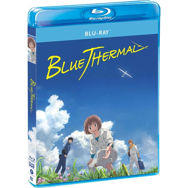 ブルーサーマル 劇場版 ブルーレイ Blu-ray