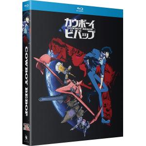 カウボーイビバップ 全26話BOXセット 25周年特別版 ブルーレイ Blu-ray