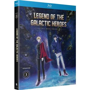 銀河英雄伝説外伝 全17枚 レンタル落ち 全巻セット 中古 DVD