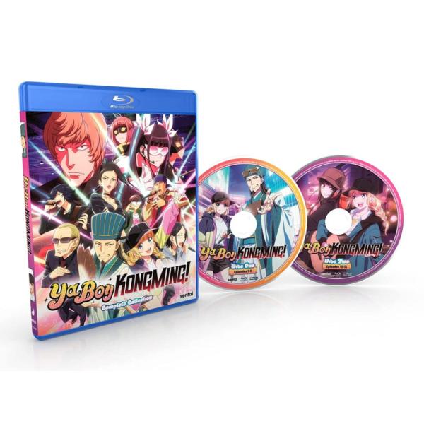 パリピ孔明 全12話BOXセット ブルーレイ Blu-ray
