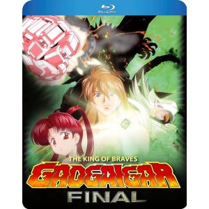 勇者王ガオガイガーFINAL OVA全8話BOXセット ブルーレイ Blu-ray