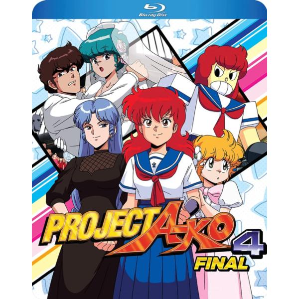 プロジェクトA子4 完結篇 ブルーレイ Blu-ray