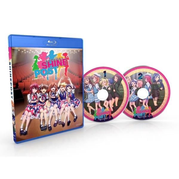 シャインポスト 全12話BOXセット ブルーレイ Blu-ray