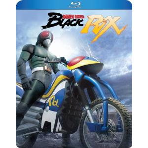 仮面ライダーBLACK RX 全47話BOXセット ブルーレイ Blu-ray