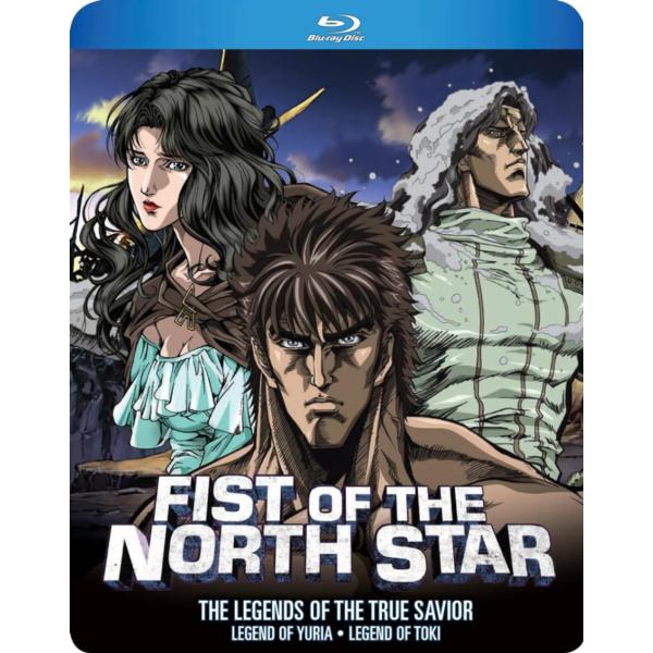 真救世主伝説 北斗の拳OVA ユリア伝+トキ伝BOXセット ブルーレイ Blu-ray