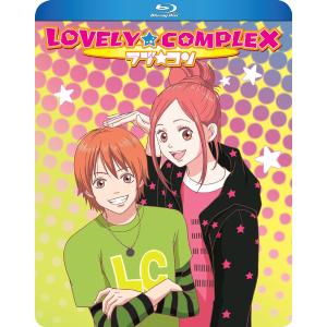 新品 / 俺はロリコンじゃない! (1-8巻 全巻) 全巻セット : 漫画全巻