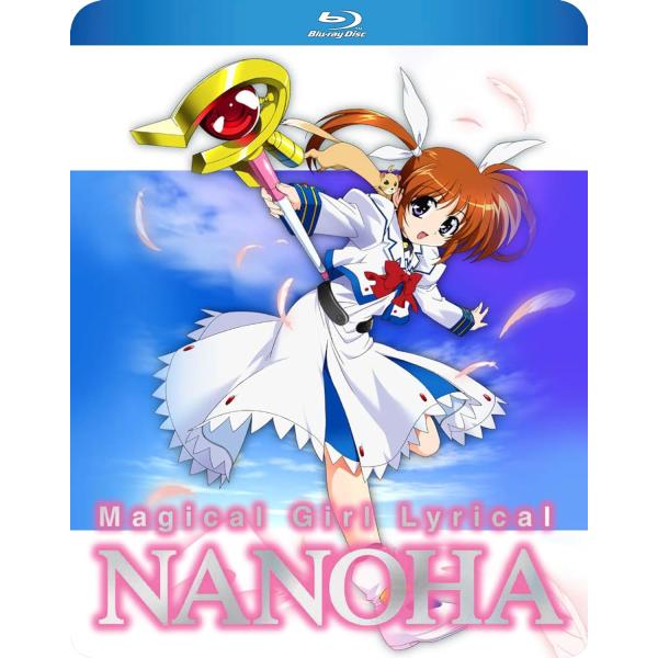 魔法少女リリカルなのは(第1期) TVアニメ全13話BOXセット ブルーレイ Blu-ray