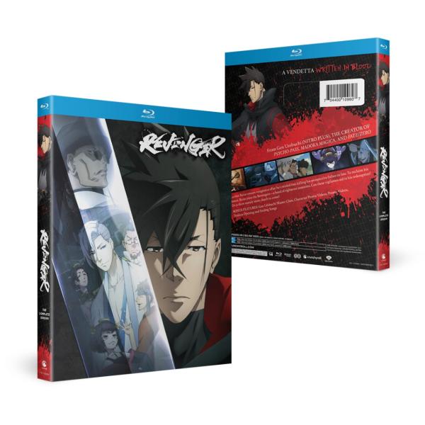 REVENGER リベンジャー 全12話BOXセット  ブルーレイ Blu-ray