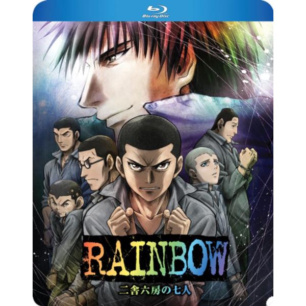 RAINBOW -二舎六房の七人- TVアニメ全26話BOXセット ブルーレイ Blu-ray