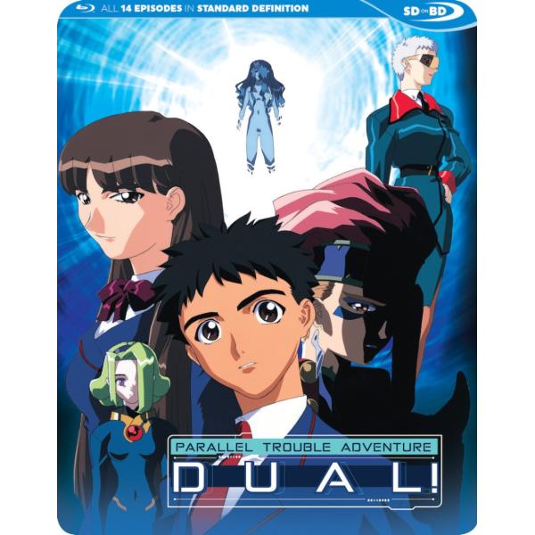 デュアル!ぱられルンルン物語 全14話BOXセット SD画質版 ブルーレイ Blu-ray