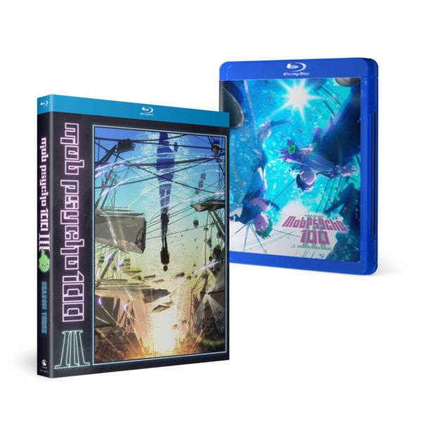 モブサイコ100 III(第3期) 全12話BOXセット  ブルーレイ Blu-ray