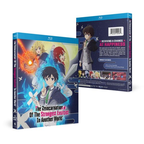 最強陰陽師の異世界転生記 全13話BOXセット  ブルーレイ Blu-ray