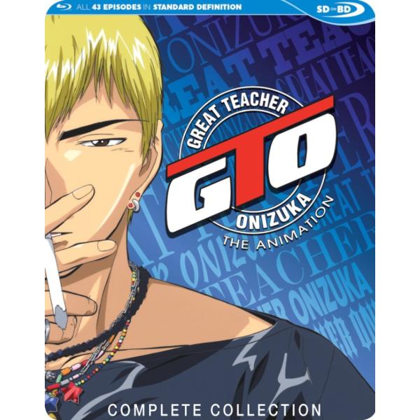 GTO TVアニメ版全43話BOXセット ブルーレイ Blu-ray