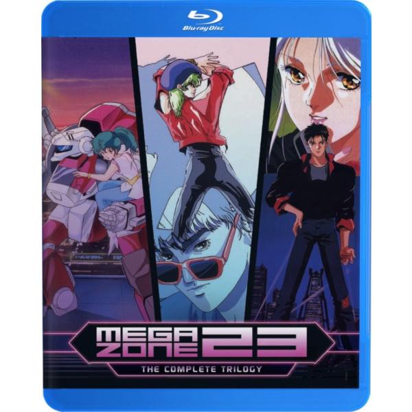 メガゾーン23 OVA全3話BOXセット 新盤 ブルーレイ Blu-ray