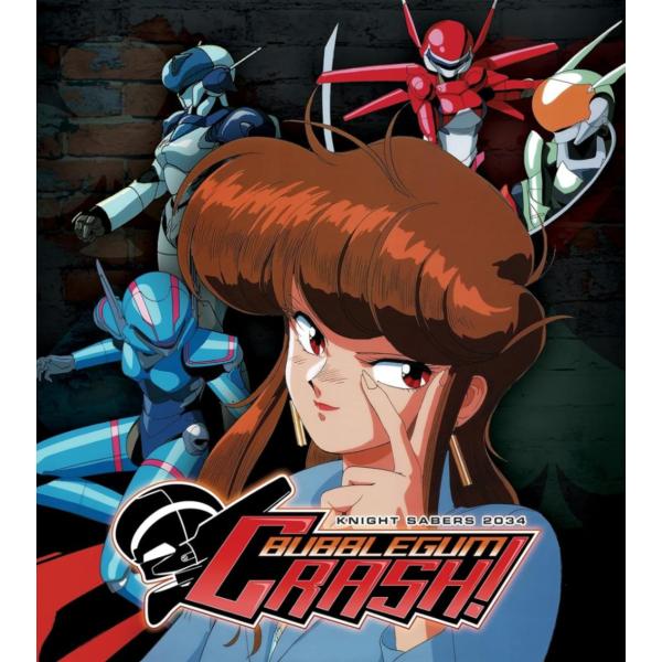 バブルガムクラッシュ！ OVA全3話BOXセット  ブルーレイ Blu-ray