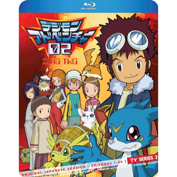 デジモンアドベンチャー02 TVアニメ全50話BOXセット ブルーレイ Blu-ray