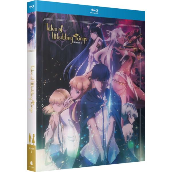 結婚指輪物語 第1期 全12話BOXセット ブルーレイ Blu-ray