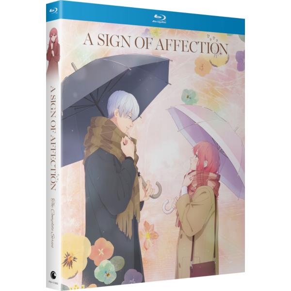 ゆびさきと恋々 全12話BOXセット ブルーレイ Blu-ray