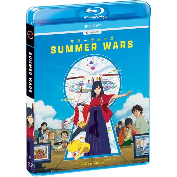 サマーウォーズ 劇場版 新盤 ブルーレイ Blu-ray