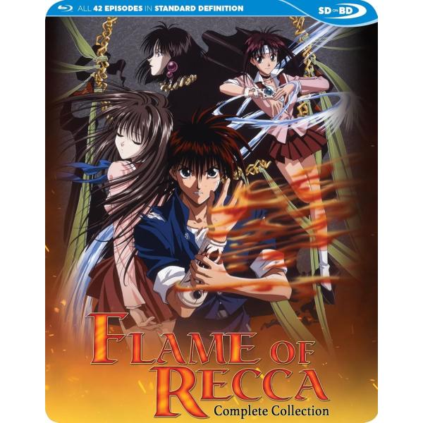 烈火の炎 全42話BOXセット ブルーレイ Blu-ray