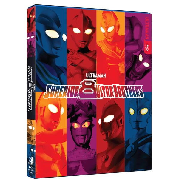 大決戦!超ウルトラ8兄弟 劇場版 ブルーレイ Blu-ray